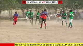 720 B.QADIR H.C VS 258 NOORMAHAL H.C /SITHWALA HOCKEY LEAGUE | @Rajastudio286