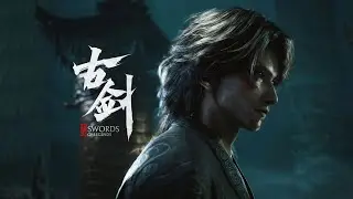 Swords of Legends (Gujian 4) - Announce Trailer (Simplified Chinese)