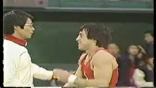 左右開脚前宙伏臥　ライン・ゴーデ（カナダ）床運動1981中日カップ東京大会