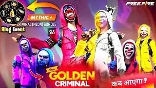 RED Criminal Return 2025 🤯🔥 | Golden Criminal Kab Aayega | Free Fire New Event | New Criminal Bundle
