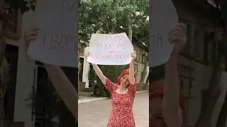О чём подумали? Нам нужен партнёр на танго 🤣 #танго #астрахань #рекомендации #юмор #dancer #рек