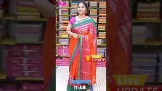 Grand Saree Live Sale 18th Feb at 11AM | Wide Range of Saree Collections | #onlineshopping