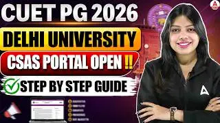 CUET PG 2026 Application Step By Step | Delhi University Admission Process #delhiuniversity