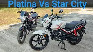 Bajaj Platina H Gear BS6 VS TVS Star City Plus BS6 | Comparison