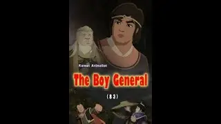 The Boy General(83)