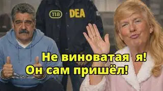Похищение Мадуро: штурм, которого не было...