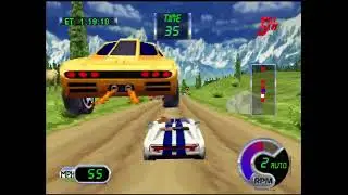 Cruis'n Exotica Long Play - Analogue 3D