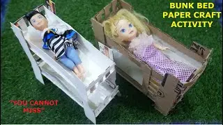 DIY Bunk Bed 🛏️ | Easy Paper Craft for Kids #papercraft #bunkbedcraft #diycrafts #craftsforkids #DIY