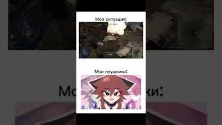 God Mode 