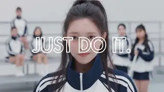 NIKE - 성장은 네 안에 있어. (나이키 광고 편집 | 모델: 아일릿 윤아)