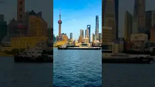 The Bund Shanghai china