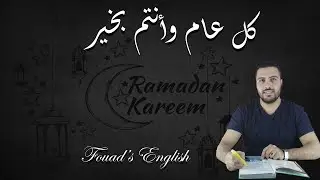 وصف تعريفي لمحتوى القناة