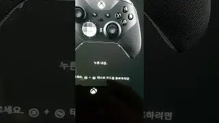 Elite Controller 2 (Halo Edition) Bumper Issue.
