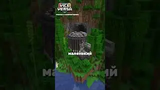 Самый Страшный Майнрафт | Обзор Мод Apollyon Minecraft #minecraft #modsminecraftpe #apollyon