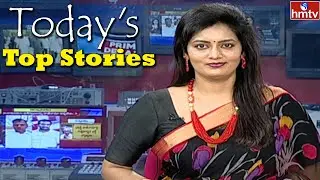 Today's Top Stories | Prime Debate With Roja | 26-07-2021 | hmtv