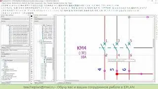 Here I have translated Eplan terms into understandable language for you.