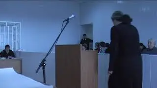 Диск 8 (Часть 1). Видеозапись суда над руководителями Правобережного РОВД.
