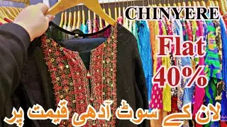 Chinyere Flat 40% Sale  Summer stock🔥||Chinyere ready to wear @KaynatRajpoot 