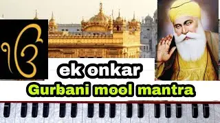Ek onkar satnam kartapurakh Nirmoh nirvair  By Rashmi Bhardwaj