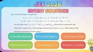 Секретные методы лучших выпускников JEE
