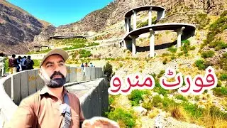 Fort Manro | Fort Munro Travel Vlog | Mountains, Lakes & Steel Bridge Adventure in Pakistan