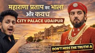 This Is NOT the Real King of Udaipur🚫| Udaipur City Palace 
