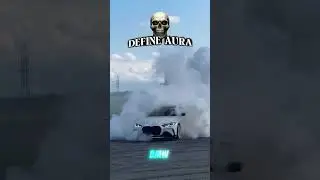AURA ONLY FOR BMW HAHAHHAHAHAH SO CRAZY MOVEMENT😎😎😎😮😎😎