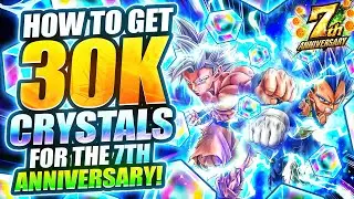 🔥 How To Get 30,000K FREE CHRONO CRYSTALS For The Anniversary! RECORD HIGH! (DB Legends Anniversary)