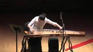 Steve Hui & Chin King - Music for Prepared Electric Zheng《電子箏樂》