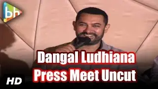 Dangal OFFICIAL Press Meet | Aamir Khan | Event Uncut