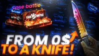 FROM NOTHING TO A KNIFE ON HELLCASE!