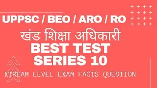 #BEO Target 2020 #Test Series10 superlevel