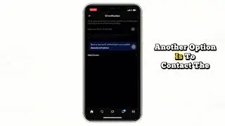 Как подтвердить свой аккаунт X (Twitter) и возраст