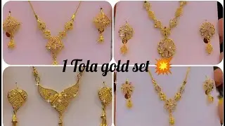 1 Tola Gold Set , Mala Set and Neklace , Beautiful And Very Less Price In Pakistan.