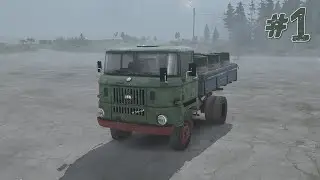 Пацанята месят глину в прямом эфире.