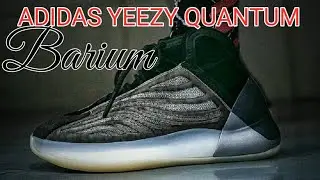 ADIDAS YEEZY QUANTUM BARIUM RELEASE DATE