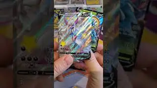 Pok&eacute;mon Double Rare Pulls From Shining Fates #pokemon #shorts