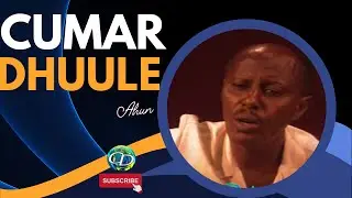 Cumar Dhuule Cali Ahun | Heesta Suleekha