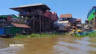 VISIT KOMPONG KHLEANG VILLAGES