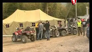 Gorgan Trophy 2010