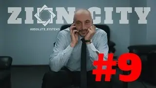 ВТОРОЙ ТАБ 