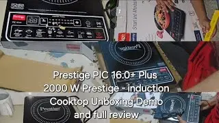 prestige pic 16.0+ induction 2000-watt Unboxing Demo feature #induction #prestigeinduction #2000w