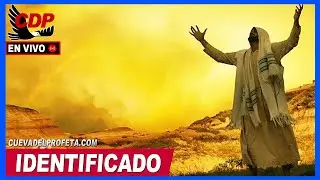 SPN64-0311 Dios Es Identificado Por Sus Caracter&iacute;sticas VGR