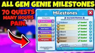 Я выполнил ВСЕ этапы Gem Genie, и это было БОЛЬНО (Bubble Gum Simulator Infinity)