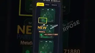MetaForce Join Whatsapp+917059171880 #nft #metaforce #daily #onlineearning #mlm #mlmsuccess #network