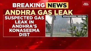 Breaking News: Suspected ONGC Gas Leak Triggers Panic In Andhra&rsquo;s Konaseema; Villagers Evacuated