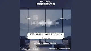 Bas Ek Pal Aur