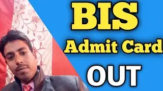 Bis।Bis Admit Card आ गया।।Bis Admit Card 2020।।Bis Admit Card 2020।।How To Downoad Bis Admit Card।।