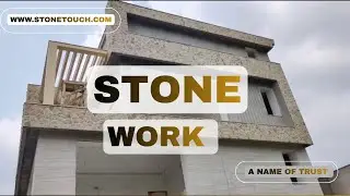 Cream random stone | Travertine Stone  installed chakwal stone makes your home elegant 