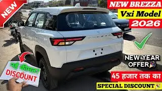 Updated New✅ Maruti Brezza Vxi 2026 | Brezza 2026 New Model | Brezza Base Model 2026 | Brezza Vxi ||